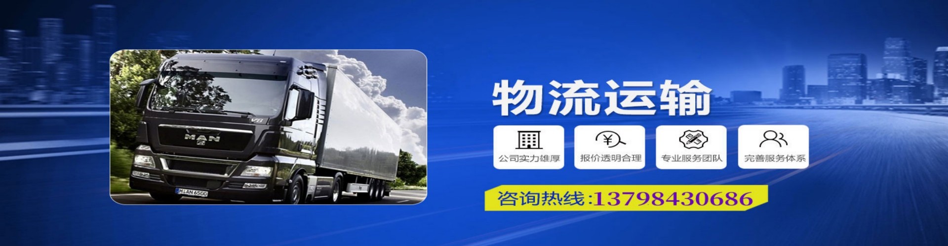 峨山彝族自治县到香港物流公司,峨山彝族自治县到台湾快递公司，峨山彝族自治县澳门货运公司